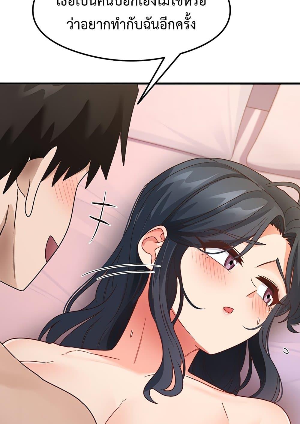 Doujin-Lc- อ่าน โดจิน มังฮวา เกาหลี ญี่ปุ่น จีน แปลไทย That Man ตอนที่ 1 2 3 4 5 6 7 8 9 10 11 12 13 14 ฟรี ไม่มีโฆษณา อ่าน โดจิน Manhwa เกาหลี ญี่ปุ่น จีน เรามีครบ คัดมาให้เน้นๆ โดจิน 18+ รับประกันความฟินโดย  Doujin Lc